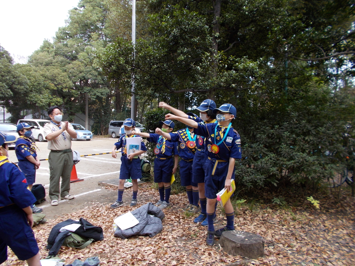 f:id:tokyo_kita8:20201201220214j:plain