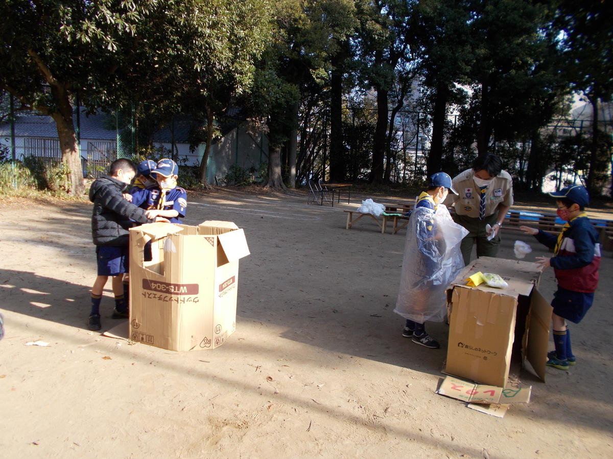 f:id:tokyo_kita8:20201214215531j:plain