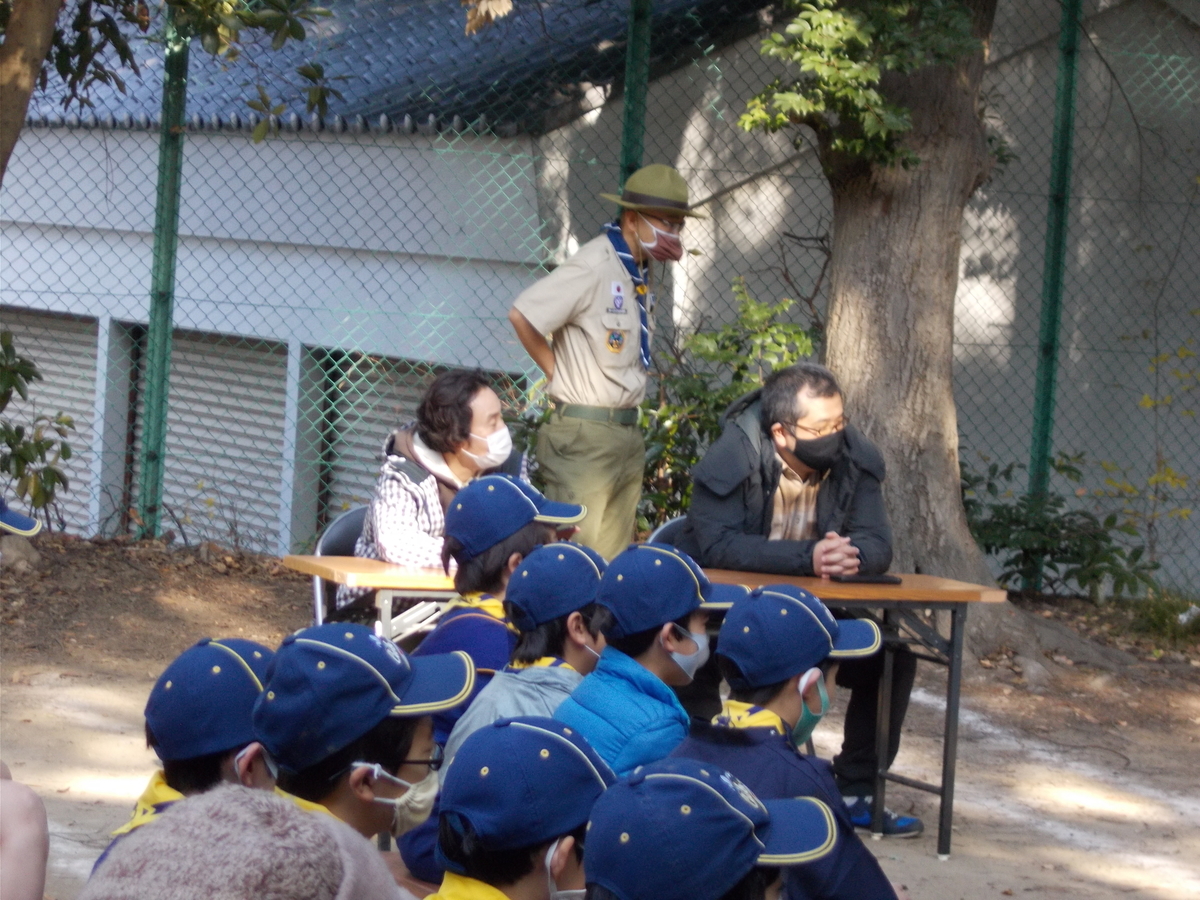 f:id:tokyo_kita8:20201214215724j:plain