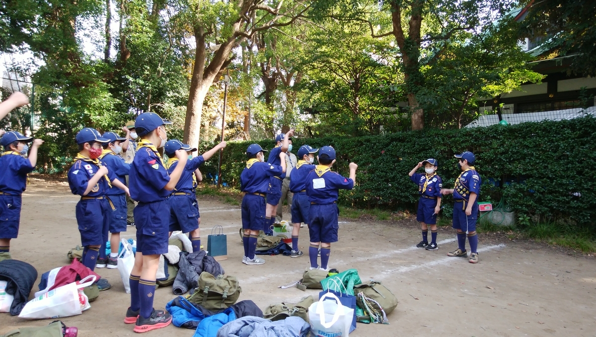 f:id:tokyo_kita8:20201214224104j:plain