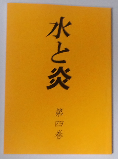 f:id:tokyo_komachi:20101206211003j:image:left:w80 f:id:tokyo_komachi:20101206211003j:image:left:w80