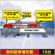 f:id:tokyo_sotai:20090320035357j:image f:id:tokyo_sotai:20090320035357j:image