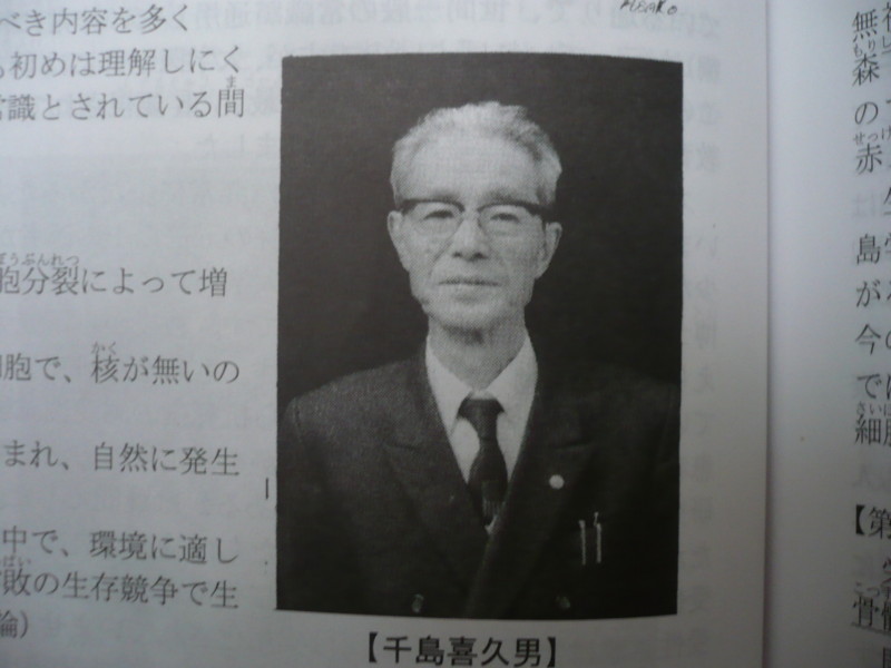 f:id:tokyo_sotai:20090828161143j:image
