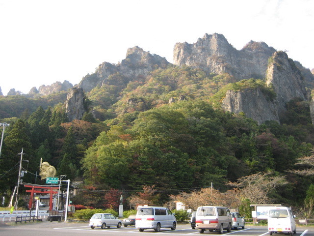 f:id:tokyo_sotai:20091022155359j:image f:id:tokyo_sotai:20091022155359j:image