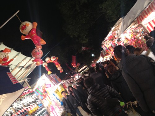 f:id:tokyo_sotai:20130110002601j:image f:id:tokyo_sotai:20130110002601j:image