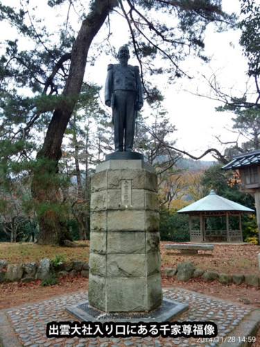 f:id:tokyo_sotai:20141202020454j:image
