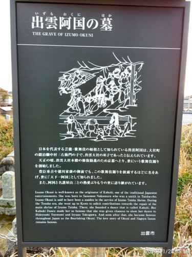 f:id:tokyo_sotai:20141202232751j:image