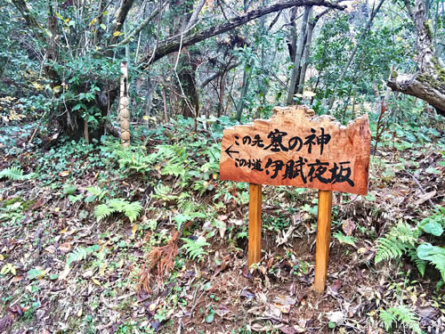 f:id:tokyo_sotai:20141204130910j:image