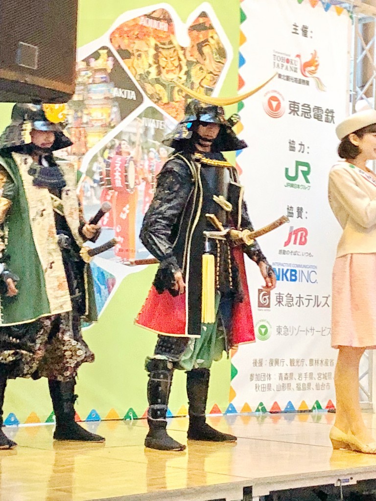 f:id:tokyo_sotai:20180713164238j:plain