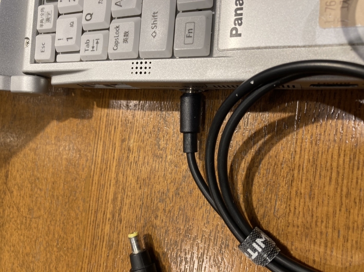 f:id:tokyoarea5:20211103133334j:plain