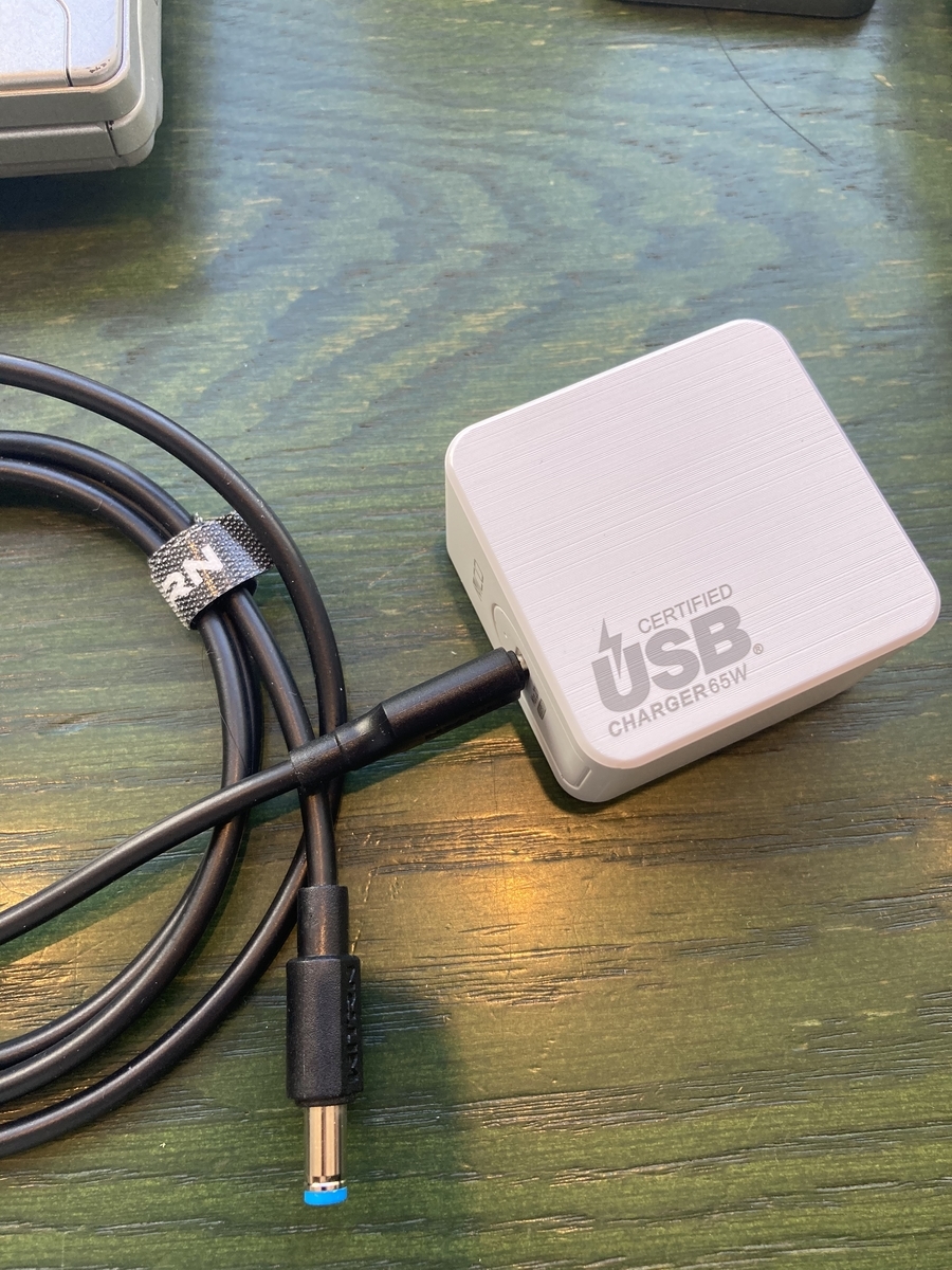 f:id:tokyoarea5:20211217143744j:plain