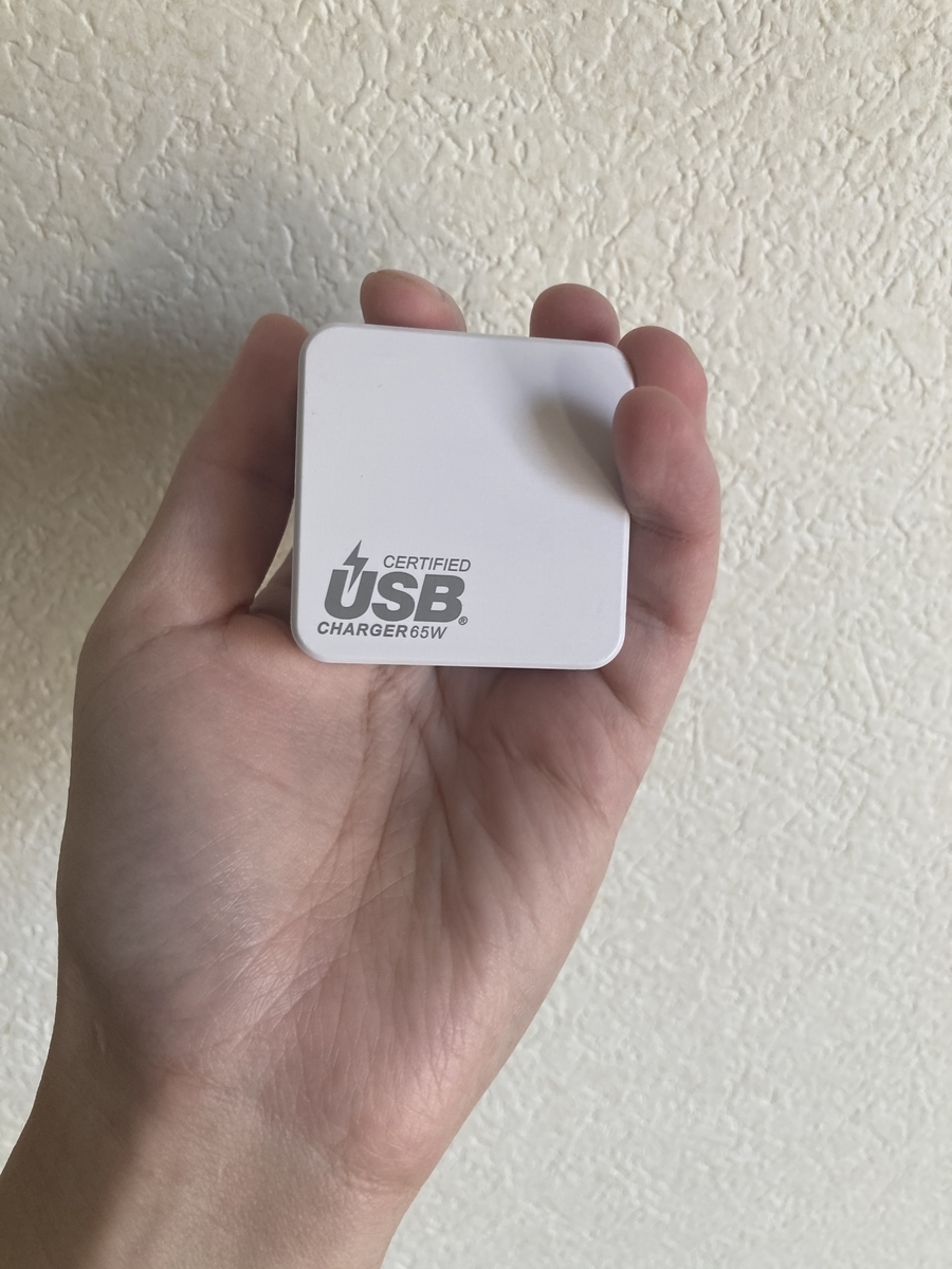 f:id:tokyoarea5:20211217143835j:plain