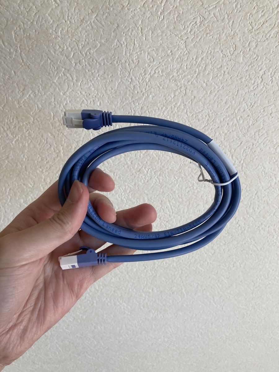 f:id:tokyoarea5:20211220175305j:plain