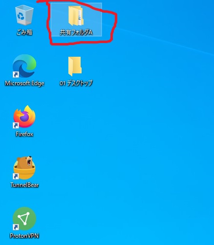 f:id:tokyoarea5:20211225135713j:plain