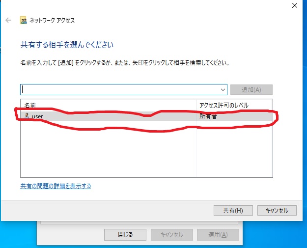 f:id:tokyoarea5:20211225135903j:plain