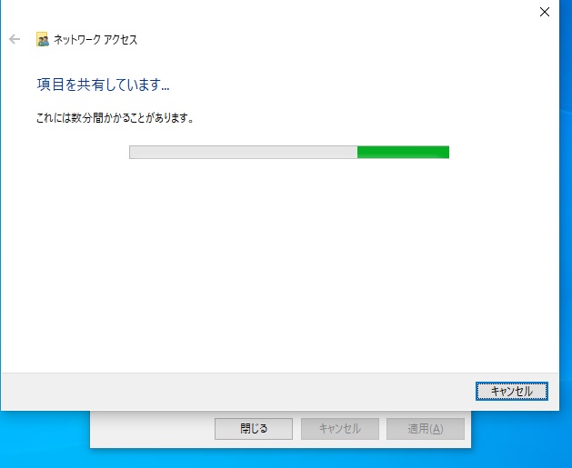 f:id:tokyoarea5:20211225144911j:plain