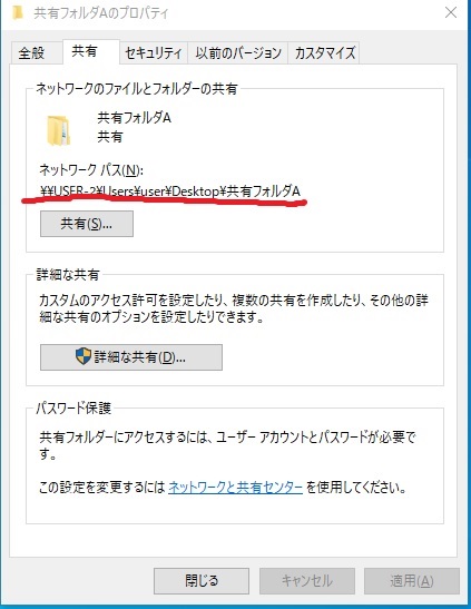 f:id:tokyoarea5:20211225144933j:plain