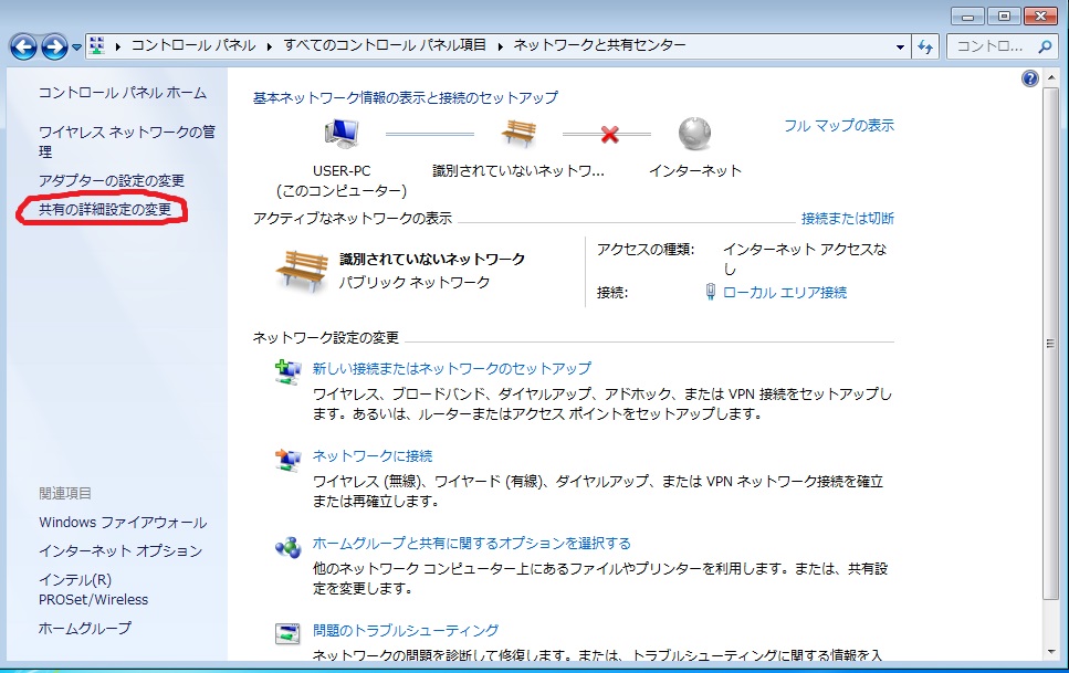 f:id:tokyoarea5:20211226142838j:plain