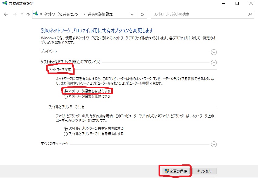 f:id:tokyoarea5:20211226144003j:plain