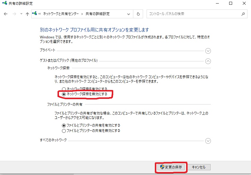 f:id:tokyoarea5:20211226145124j:plain