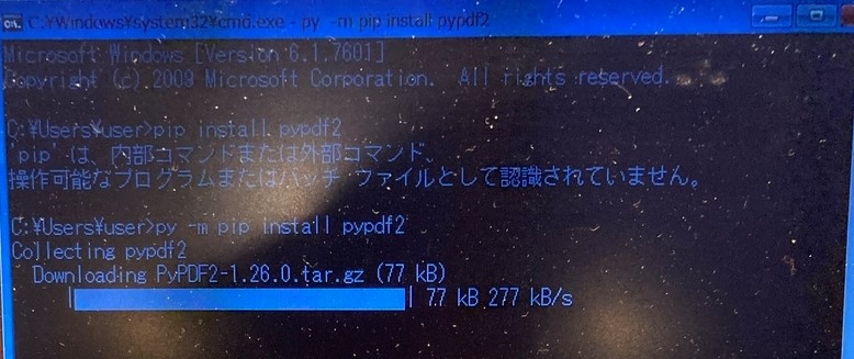 f:id:tokyoarea5:20211231185015j:plain