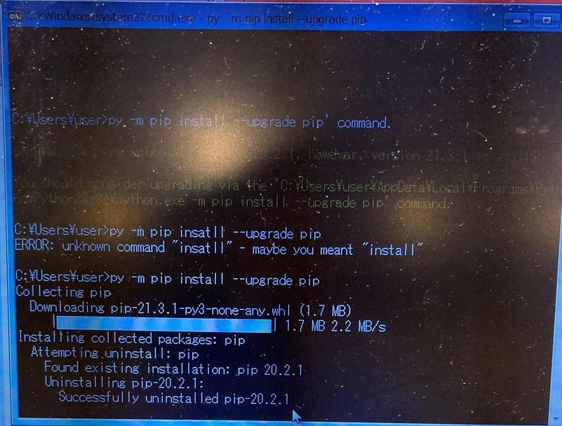 f:id:tokyoarea5:20220103134846j:plain