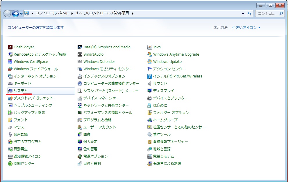f:id:tokyoarea5:20220103160913j:plain