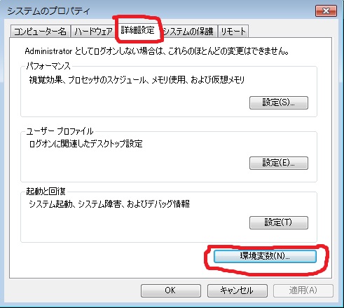 f:id:tokyoarea5:20220103160953j:plain