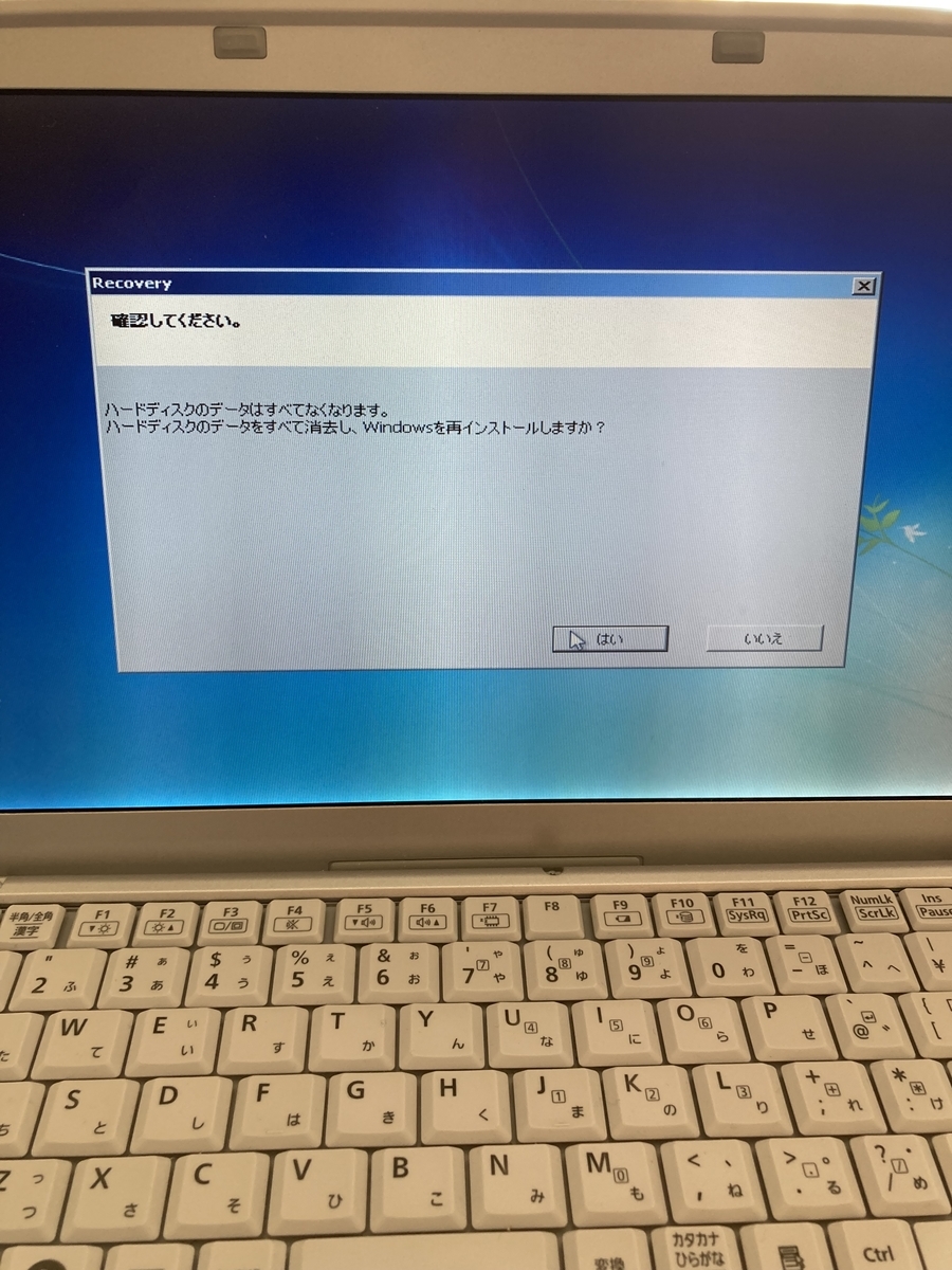 f:id:tokyoarea5:20220303195548j:plain