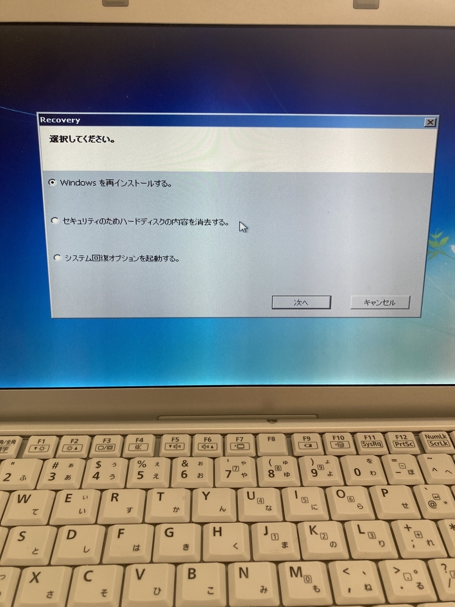 f:id:tokyoarea5:20220303195614j:plain