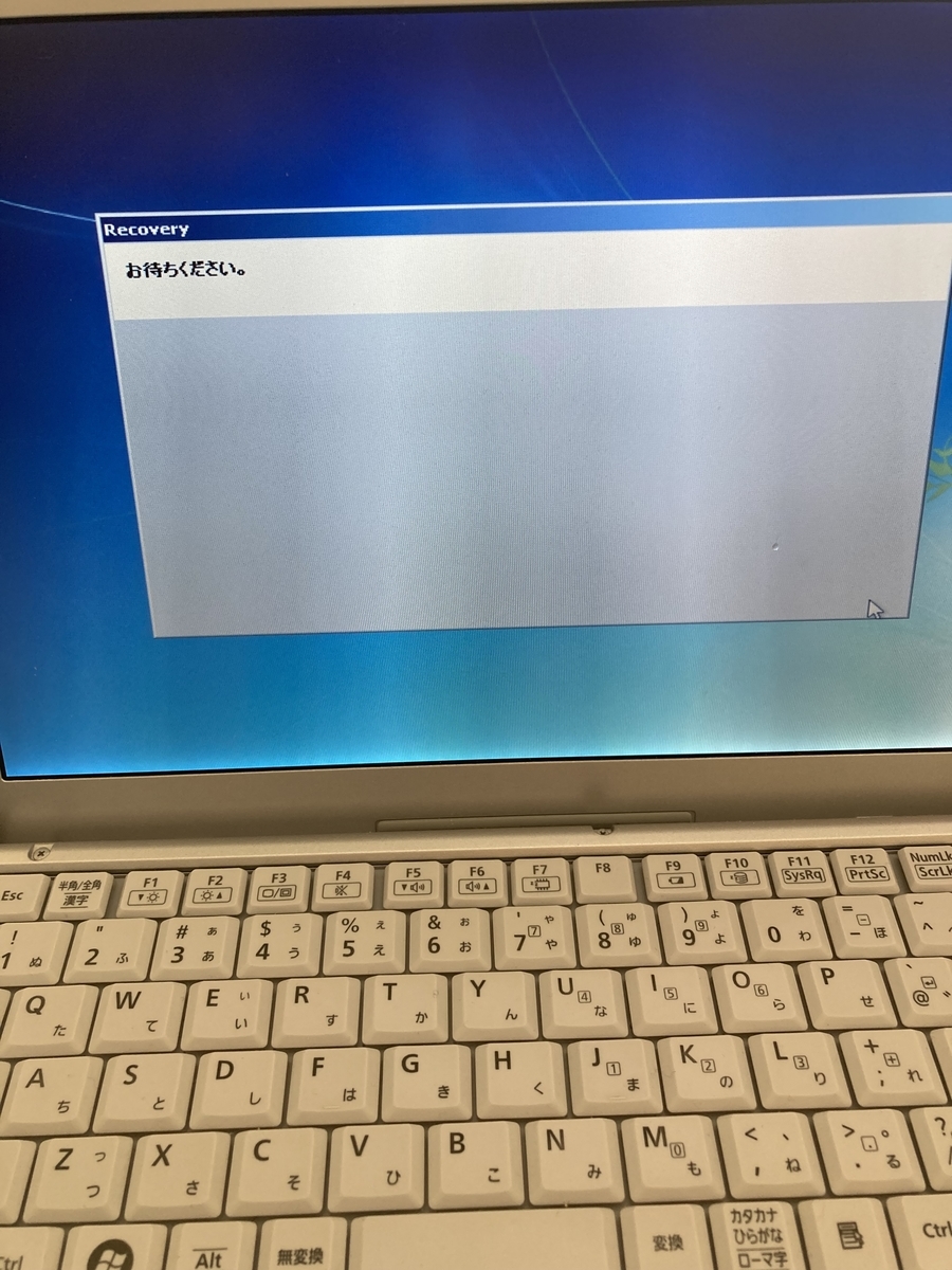 f:id:tokyoarea5:20220303195710j:plain