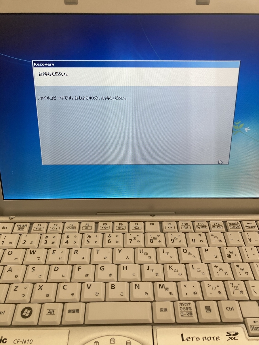 f:id:tokyoarea5:20220303195719j:plain