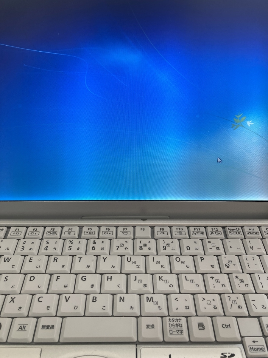 f:id:tokyoarea5:20220303195727j:plain