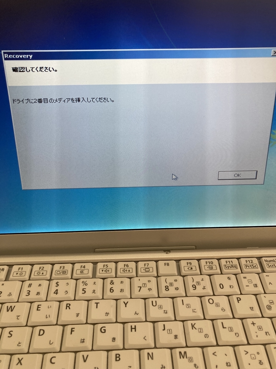 f:id:tokyoarea5:20220303195735j:plain