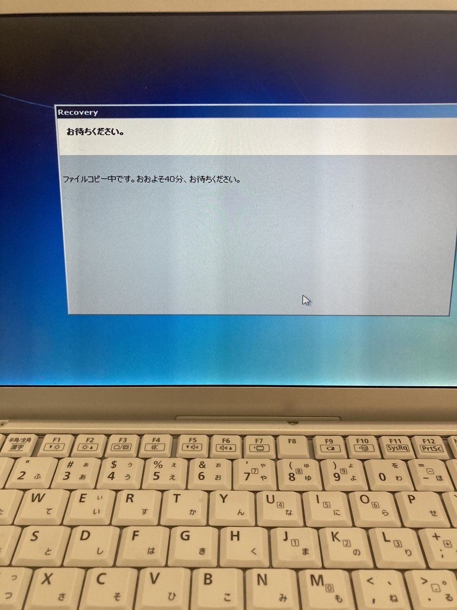 f:id:tokyoarea5:20220303195743j:plain