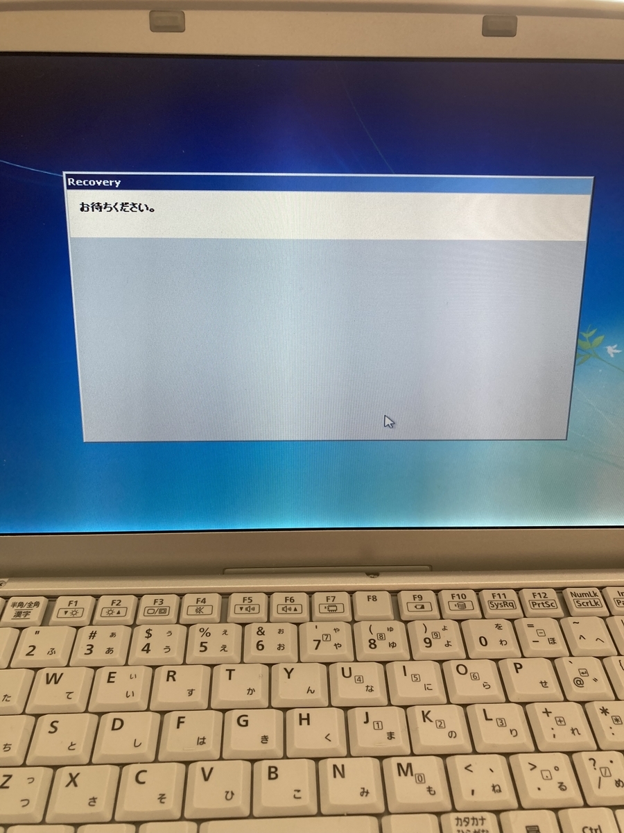 f:id:tokyoarea5:20220303195751j:plain