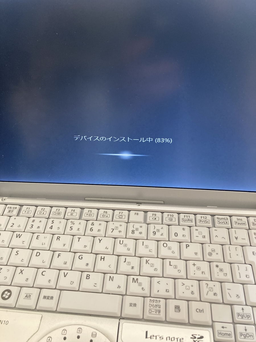 f:id:tokyoarea5:20220303200013j:plain