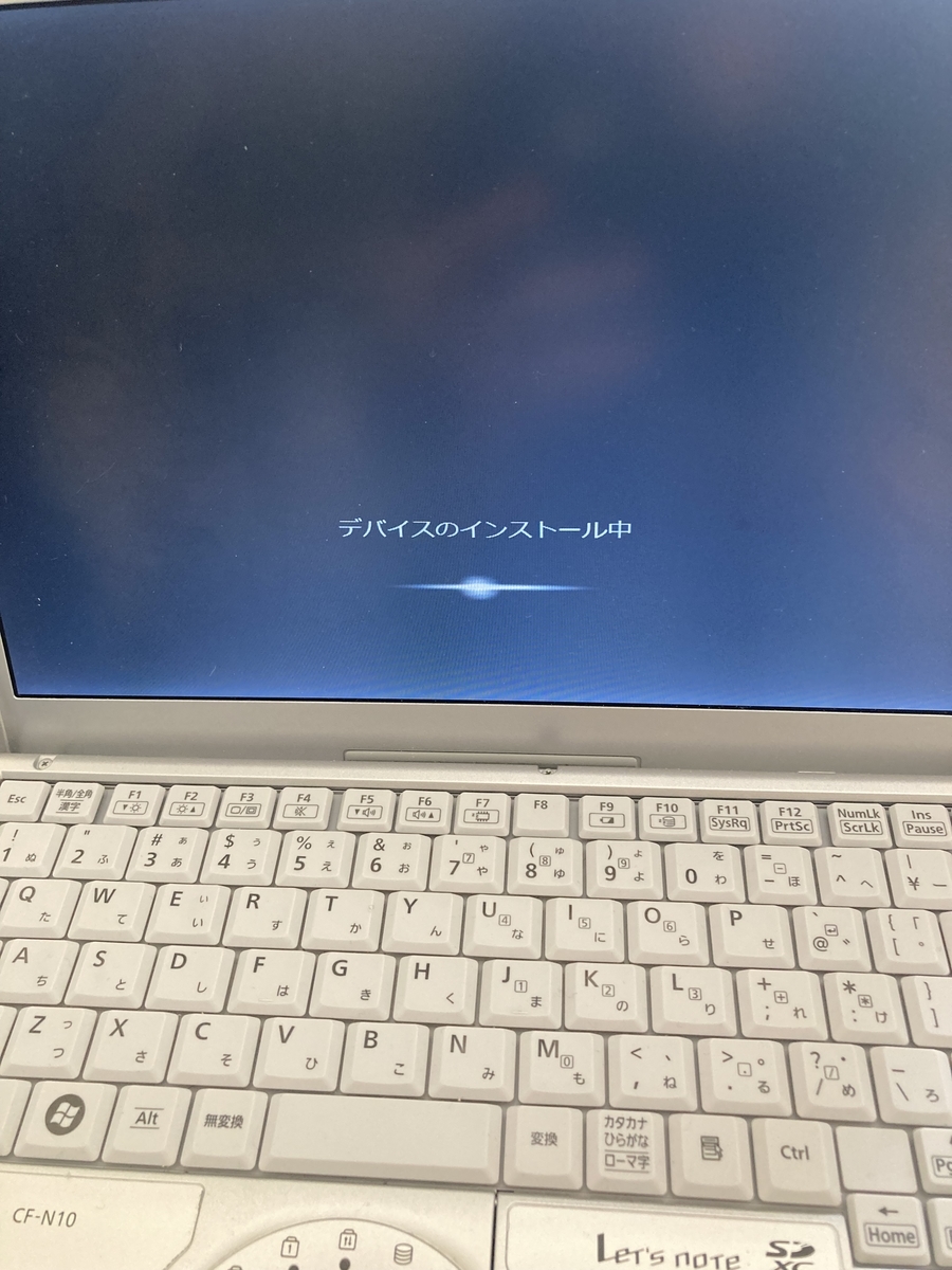 f:id:tokyoarea5:20220303200021j:plain