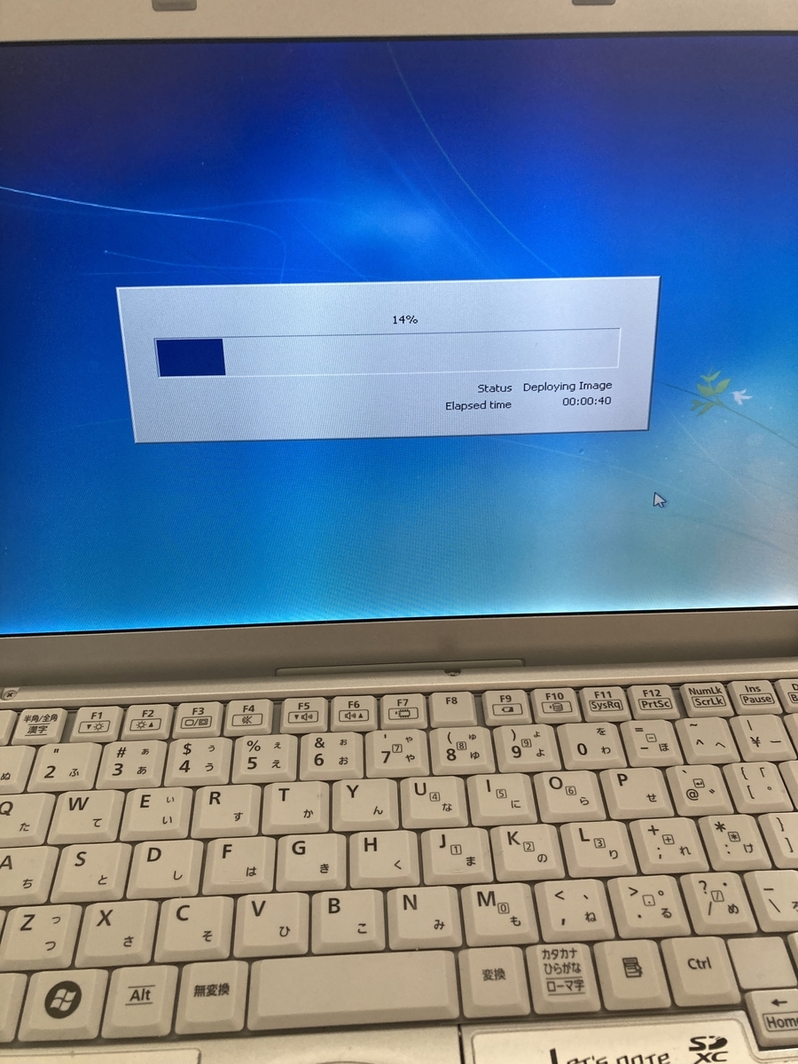 f:id:tokyoarea5:20220303200036j:plain