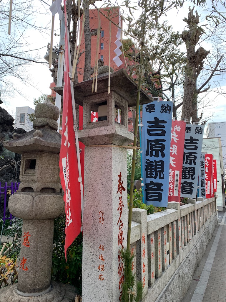 f:id:tokyoaruki:20210410134612j:image f:id:tokyoaruki:20210410134612j:image