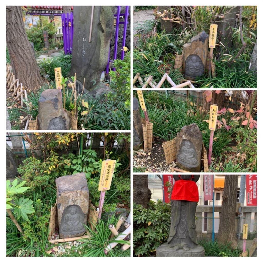 f:id:tokyoaruki:20210410134655j:image f:id:tokyoaruki:20210410134655j:image