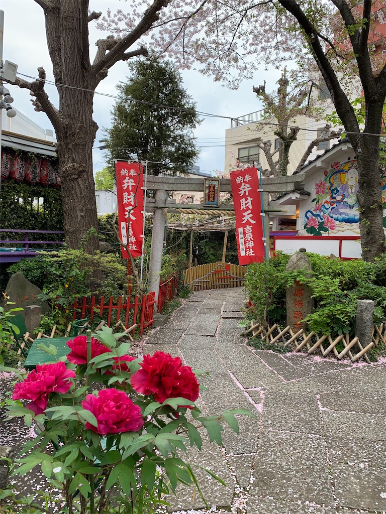 f:id:tokyoaruki:20210410141638j:image f:id:tokyoaruki:20210410141638j:image
