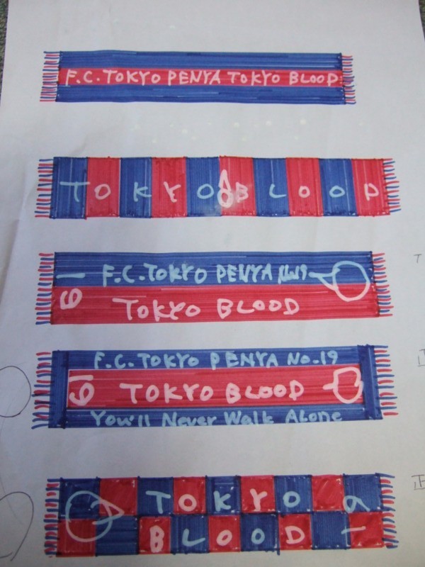 f:id:tokyoblood:20080208010731j:image f:id:tokyoblood:20080208010731j:image