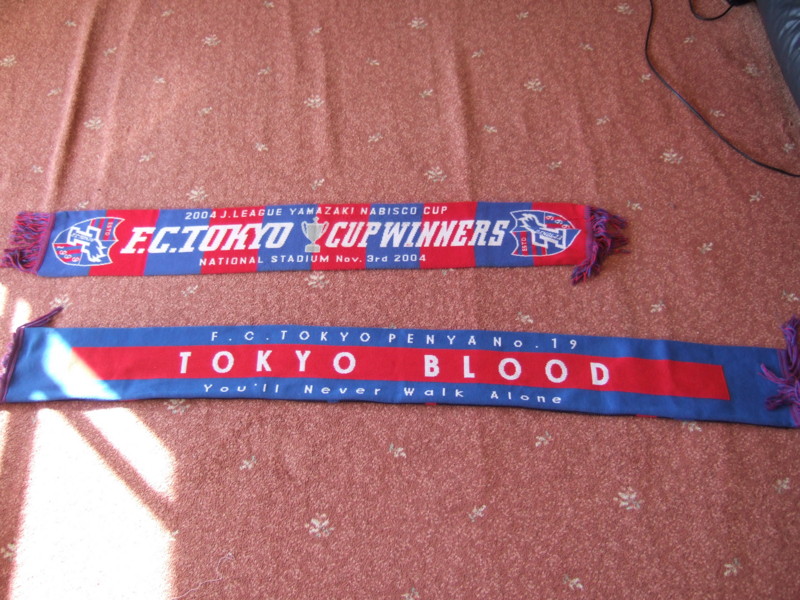 f:id:tokyoblood:20080229032353j:image f:id:tokyoblood:20080229032353j:image