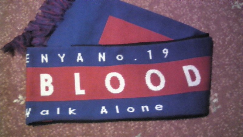 f:id:tokyoblood:20090128181907j:image f:id:tokyoblood:20090128181907j:image