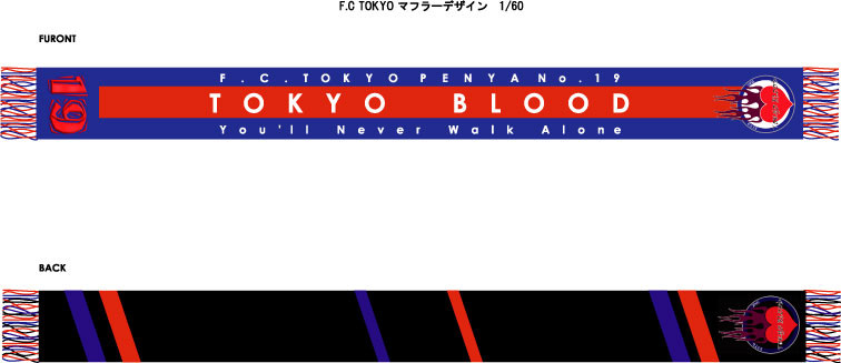 f:id:tokyoblood:20090208174845j:image f:id:tokyoblood:20090208174845j:image