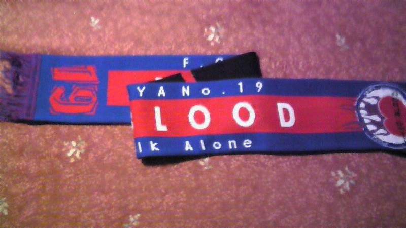 f:id:tokyoblood:20090227235703j:image f:id:tokyoblood:20090227235703j:image