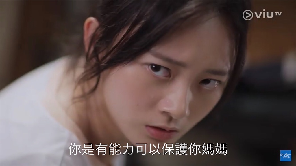 f:id:tokyoblue5:20200615213519j:image f:id:tokyoblue5:20200615213519j:image