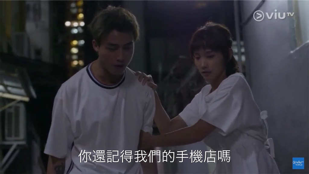 f:id:tokyoblue5:20200615220159j:image f:id:tokyoblue5:20200615220159j:image