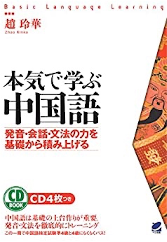 f:id:tokyoblue5:20200625231515j:image f:id:tokyoblue5:20200625231515j:image